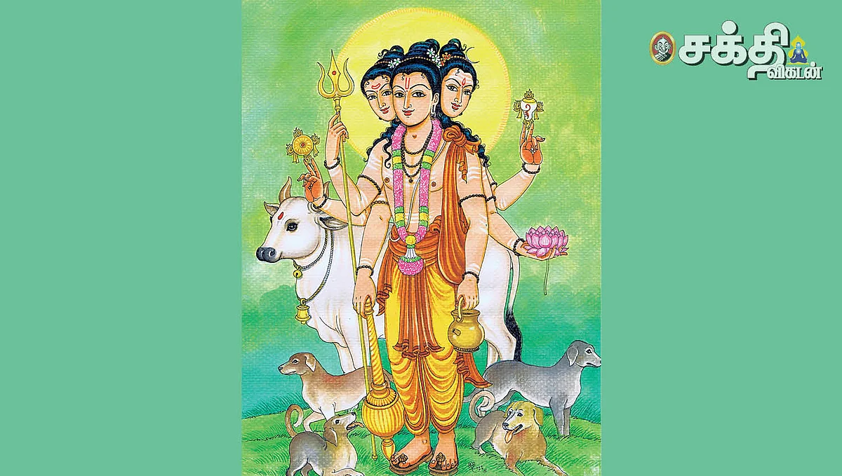 தத்தாத்ரேயர்