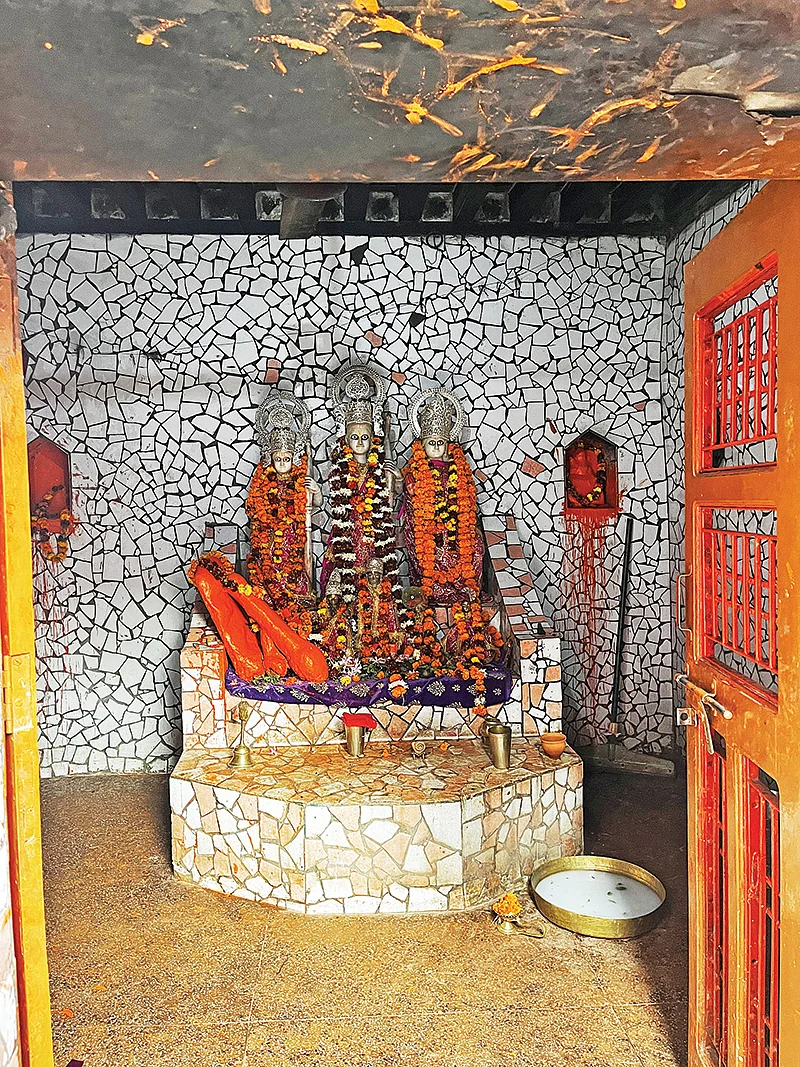 ராம ஜன்ம பூமி