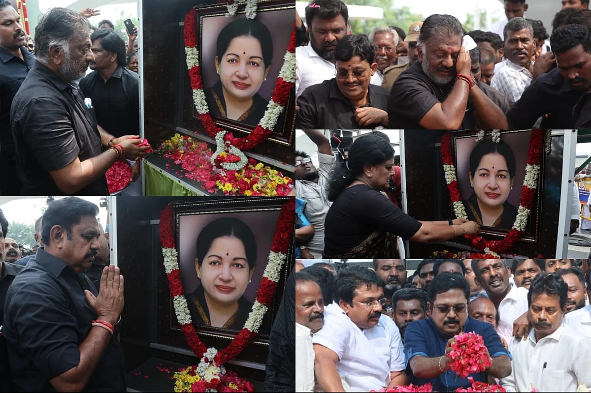 ஜெயலலிதா நினைவுதினம்