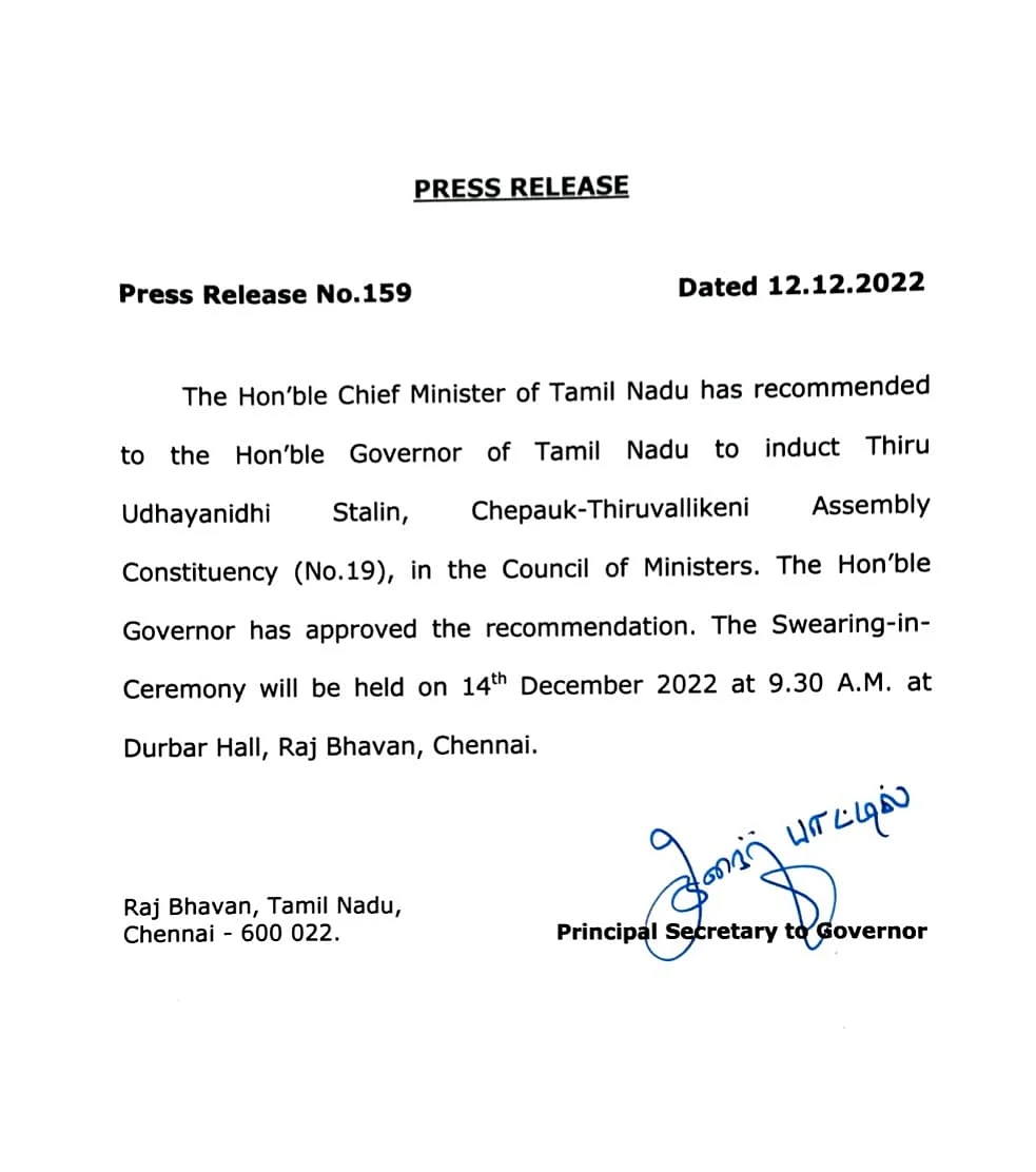 ஆளுநரின் முதன்மைச் செயலாளர் வெளியிட்டிருக்கும் செய்திக்குறிப்பு