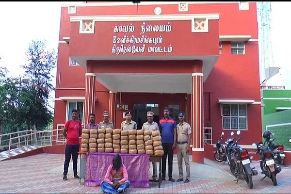 விக்கிரமசிங்கபுரம் காவல் நிலையம்