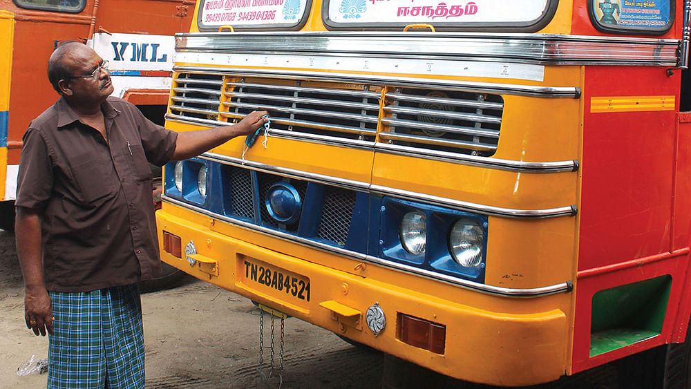ஹெவி வெஹிக்கிள்ஸ்