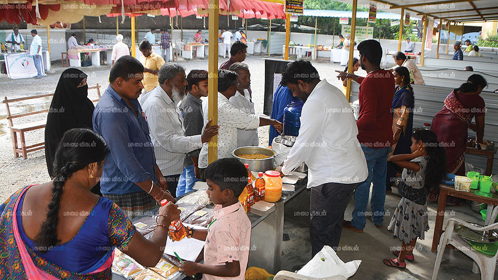 சந்தையில்