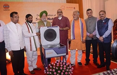 Surya Nutan சோலார் அடுப்பு அறிமுகம்