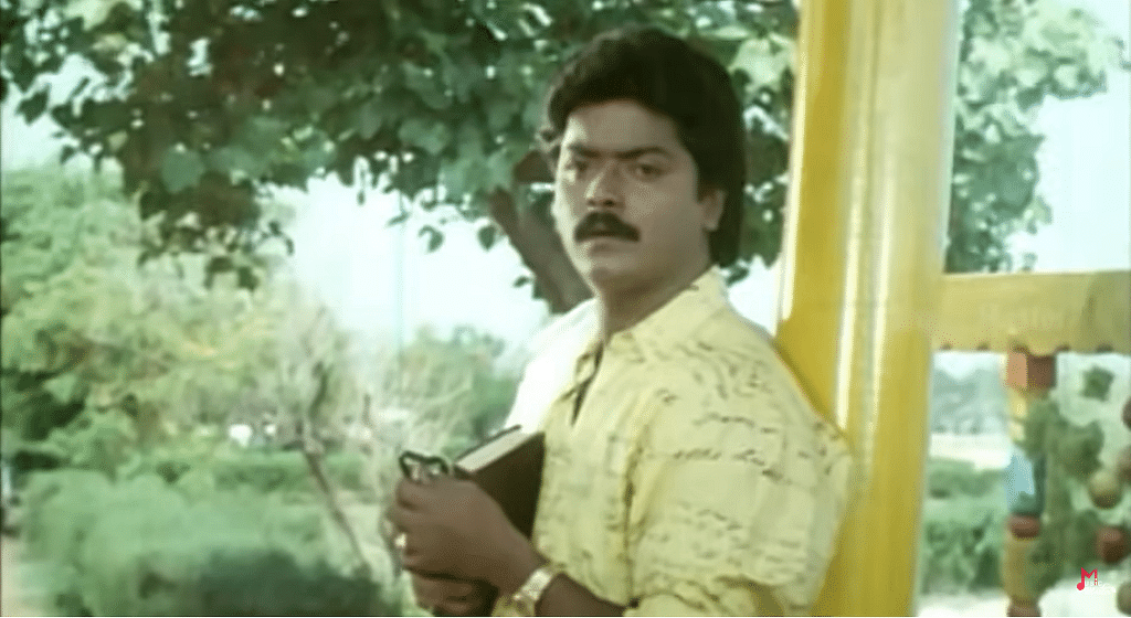 Idhayam movie