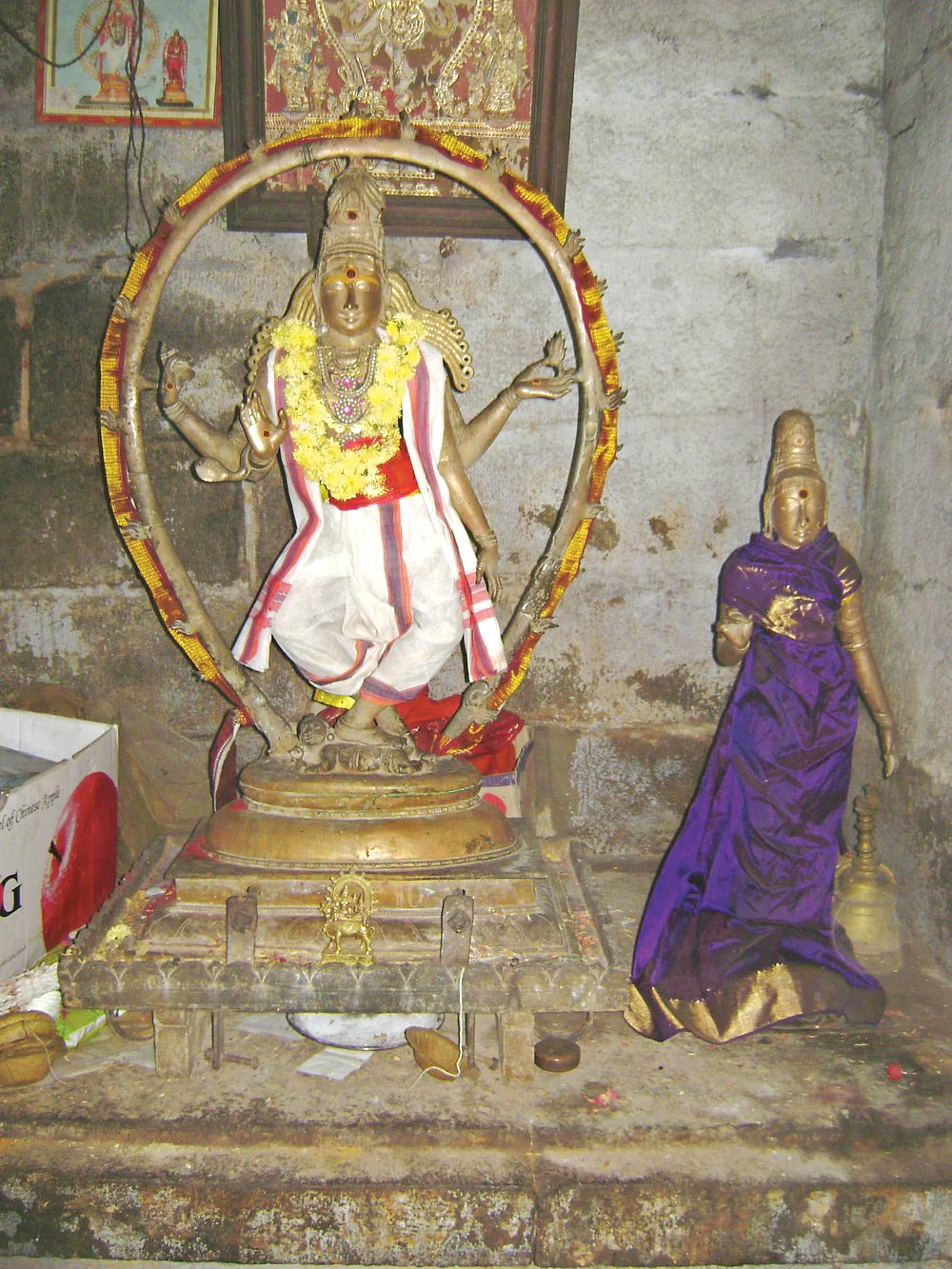 சதுர தாண்டவர்
