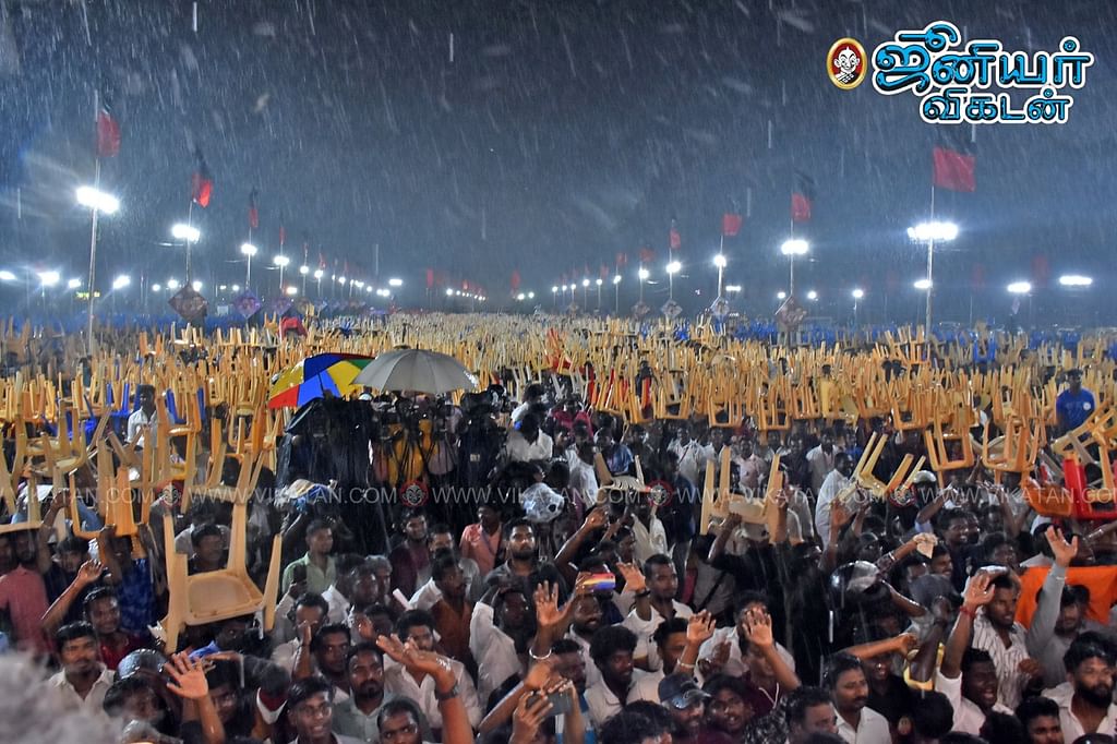 மழை வந்த பின்