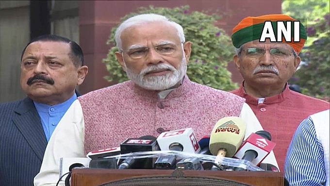 நாடாளுமன்ற கூட்டத்தொடர்: ``இளம் எம்.பி-க்களுக்கு மற்ற தலைவர்கள் ஆதரவளிக்க வேண்டும்