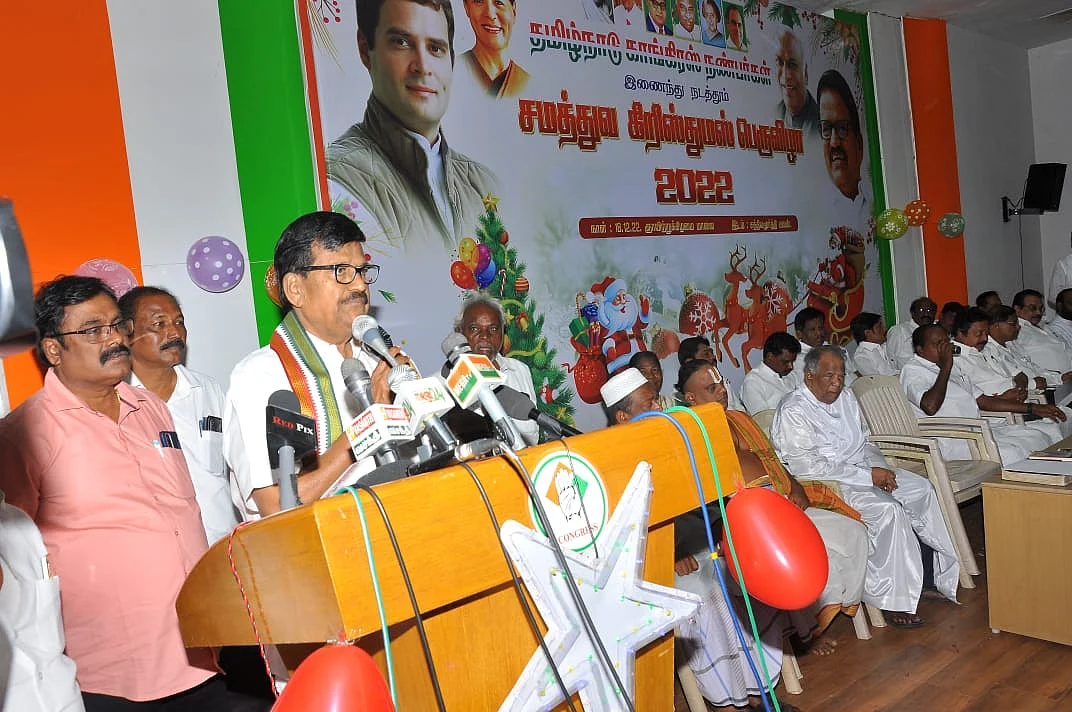 கே.எஸ்.அழகிரி
