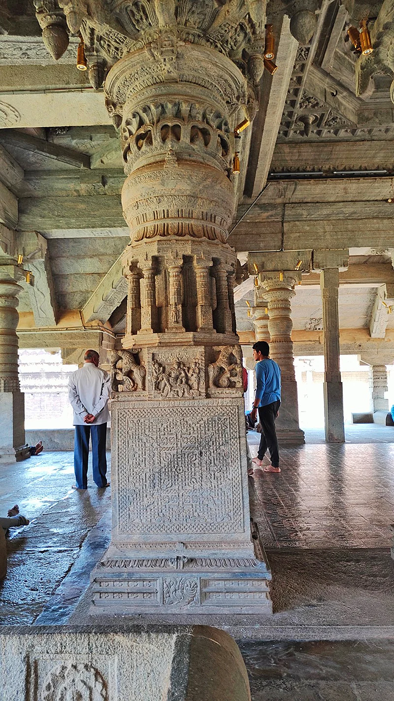 சமணர்களின் வாரணாசி