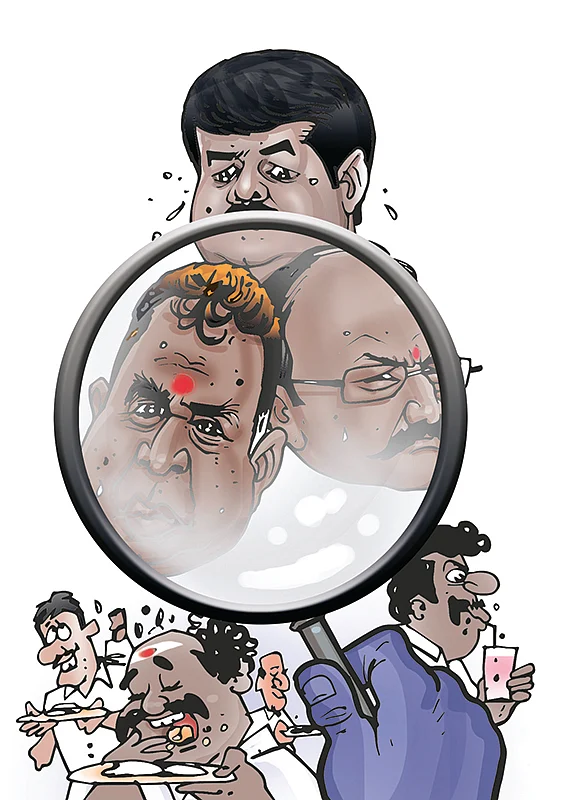 2022 - டாப் 25 பரபர...