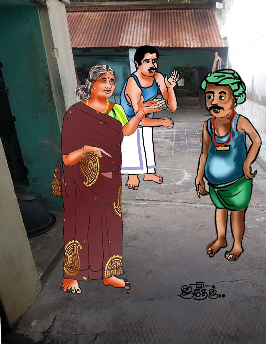Representational Image