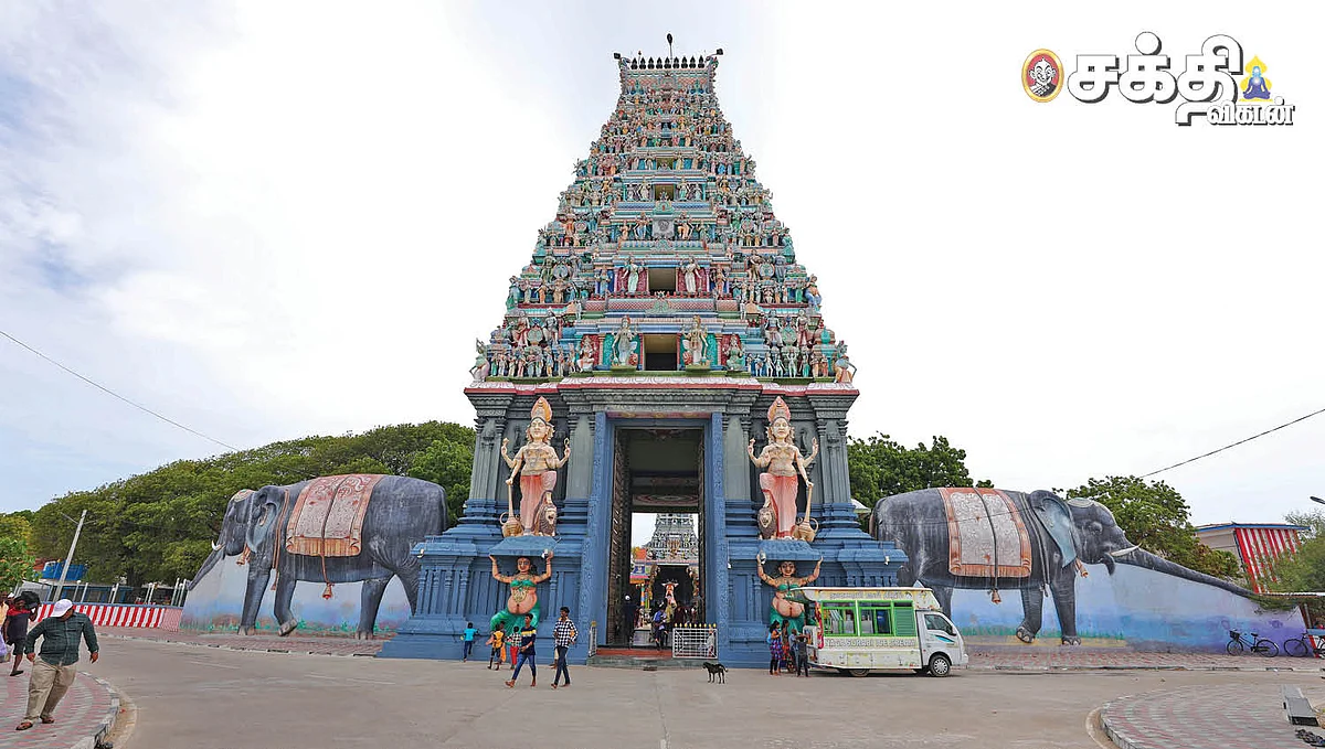இலங்கைத் திருவுலா