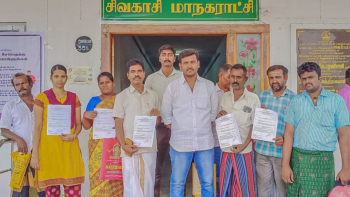 சிவகாசி