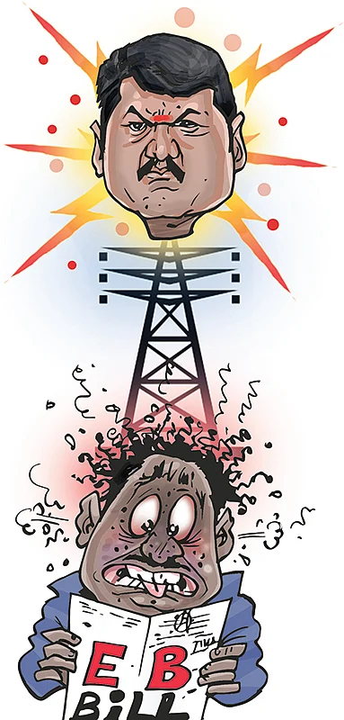 2022 - டாப் 25 பரபர...