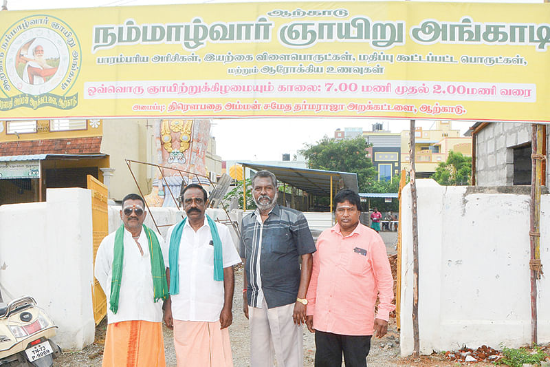 உதயசங்கர், கே.எம்.பாலு, பாலாஜி லோகநாதன்