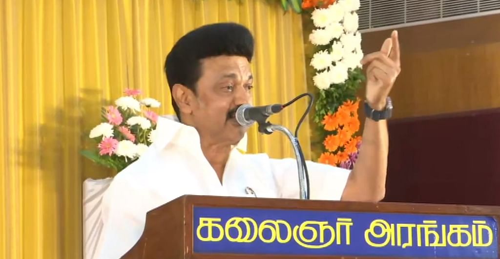முதல்வர் ஸ்டாலின்