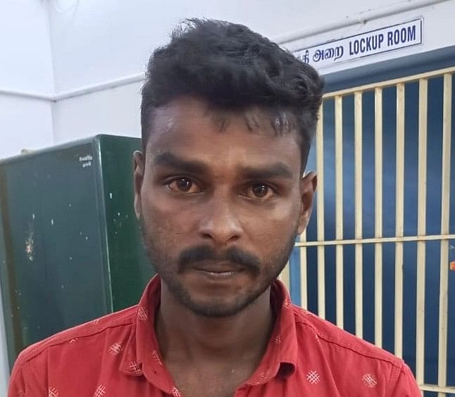 மது