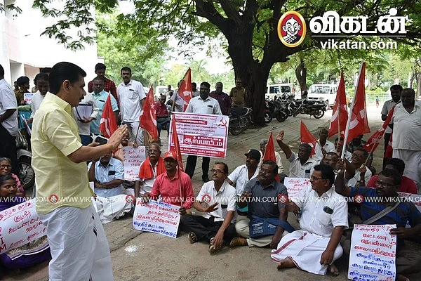 கம்யூனிஸ்ட் கட்சியினர் தர்ணா