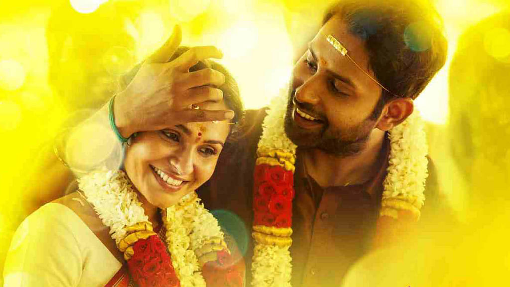 ஆண்ட்ரியா