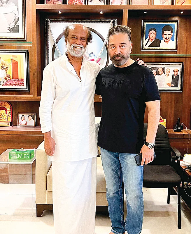 Kamal Haasan: நினைத்தாலே இனிக்கும்!