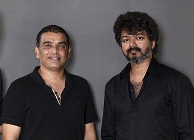 Varisu Audio Launch: 