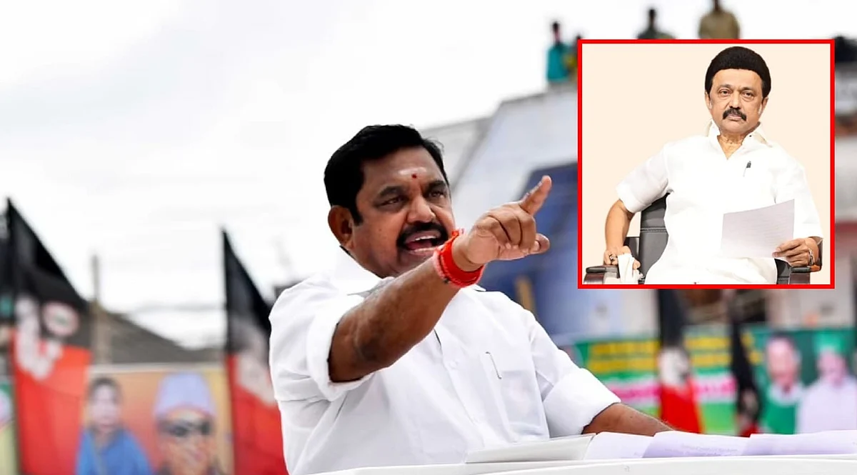 எடப்பாடி பழனிசாமி - ஸ்டாலின்
