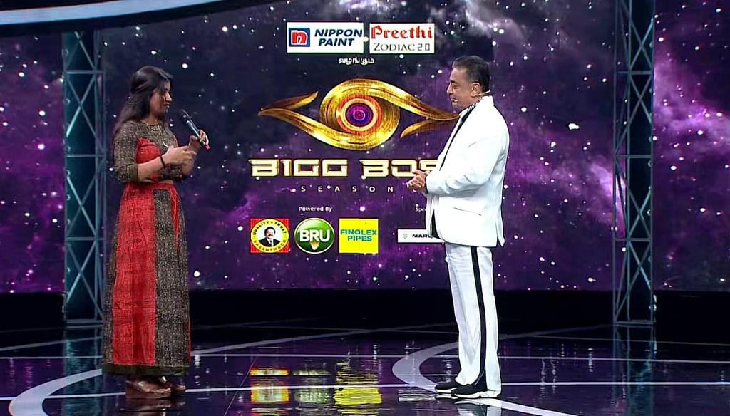 பிக் பாஸ் 6 நாள் 77