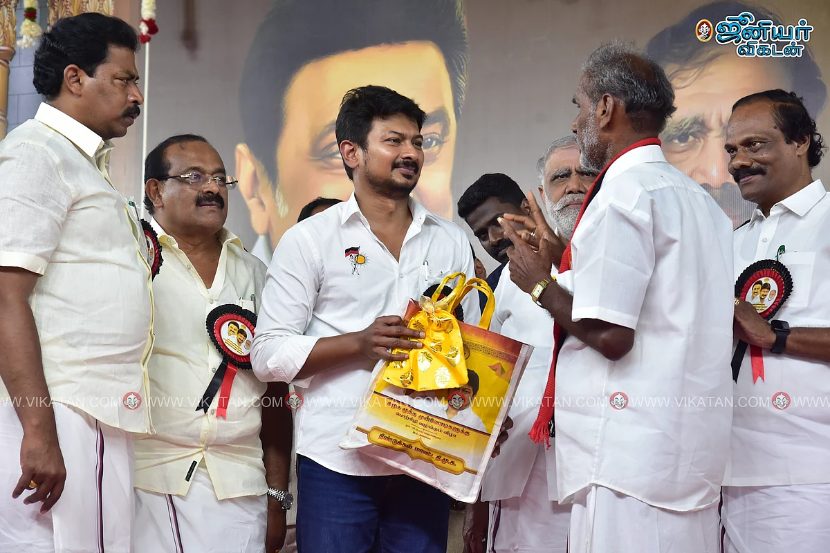 உதயநிதி ஸ்டாலின்