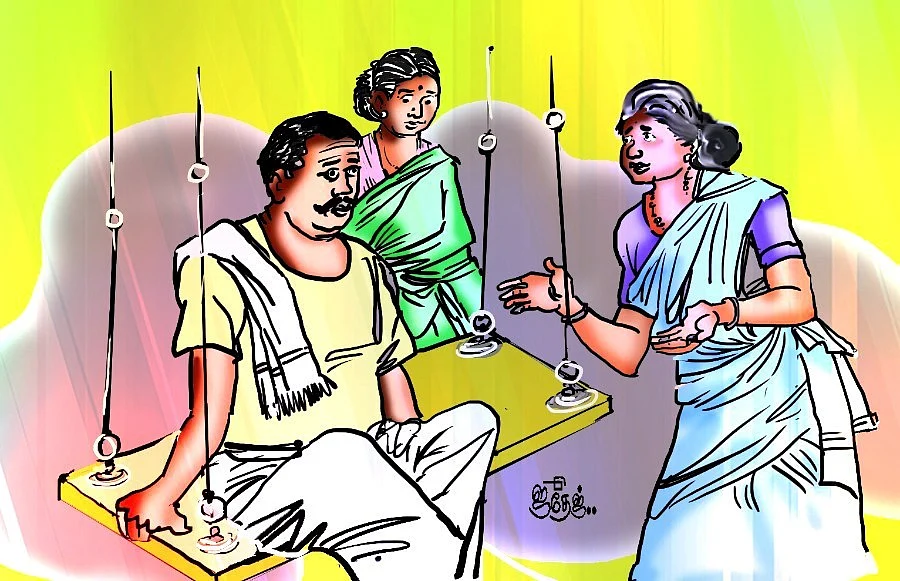 Representational Image