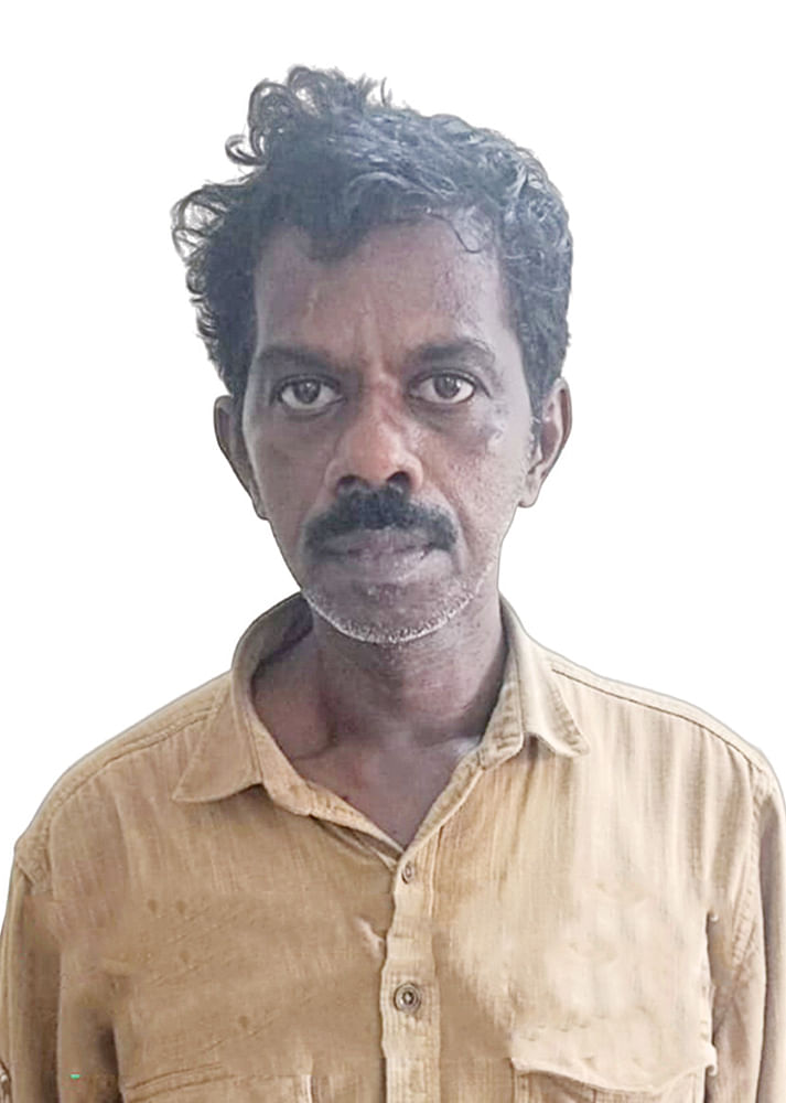 ஆஸ்டின்