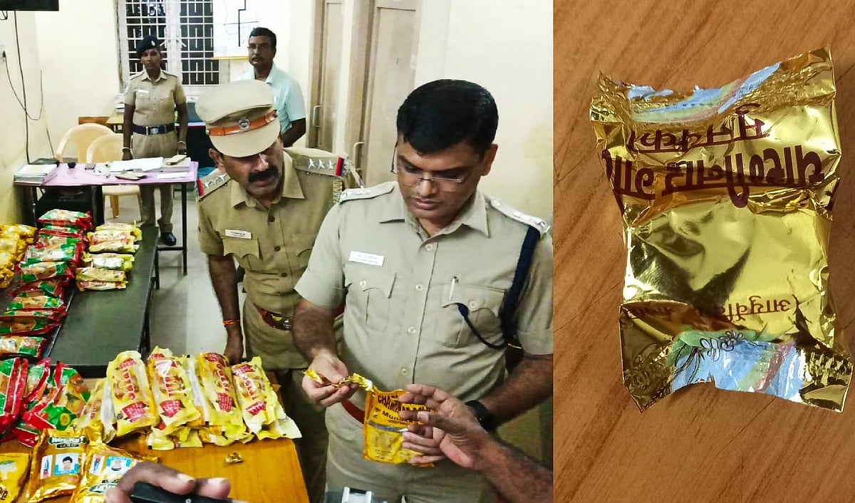 விழுப்புரம்: 5.5 கிலோ கஞ்சா சாக்லேட், 125 கிலோ குட்கா பறிமுதல் - 3 வட மாநிலத்தவர்கள் கைது!