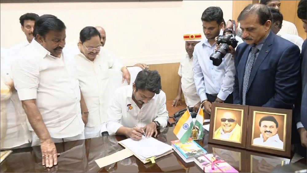 "எனக்கும் துணையா இருங்க..." - கோரிக்கை வைத்த உதயநிதி