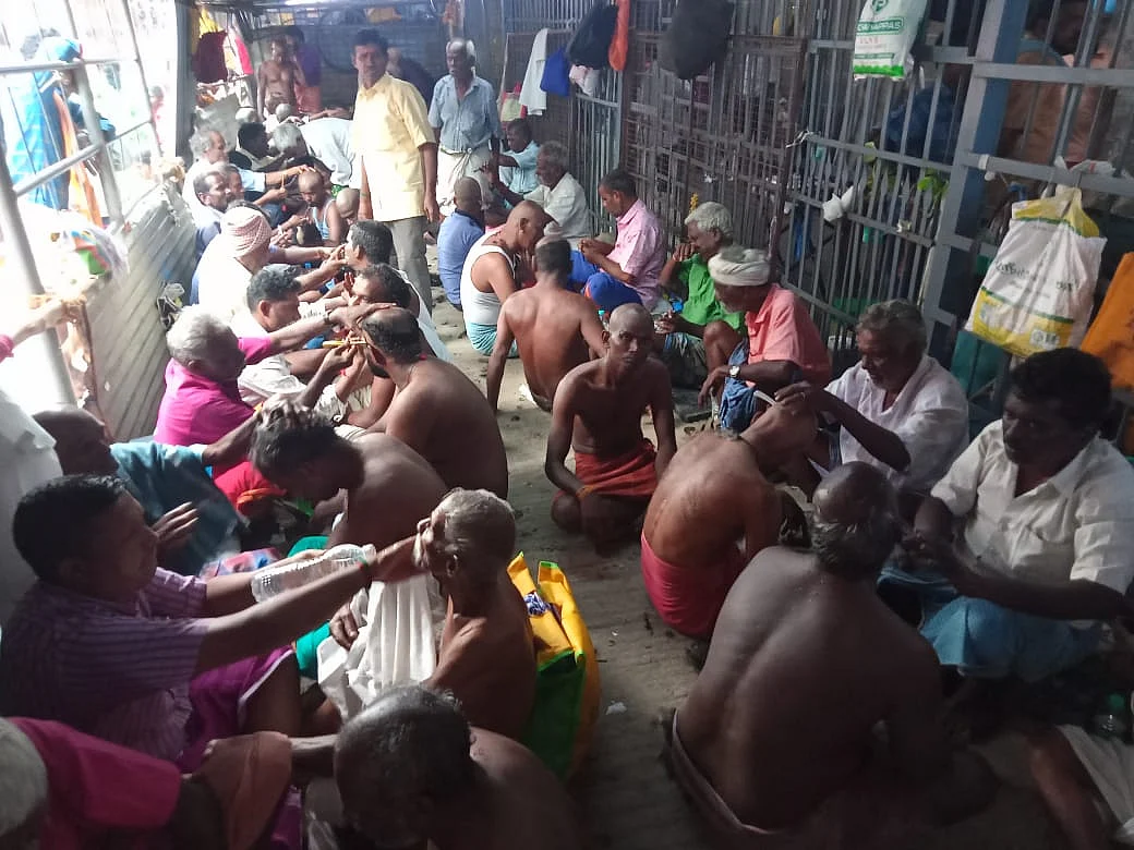 முடி காணிக்கை