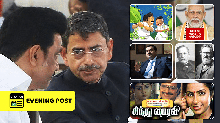 Vikatan Highlights January 27