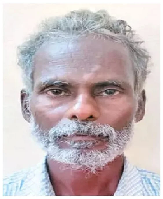 குப்பன்
