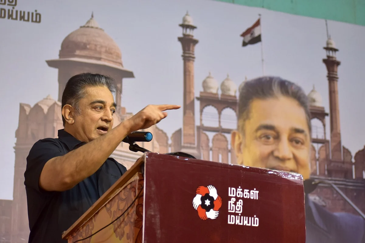 கமல்ஹாசன்