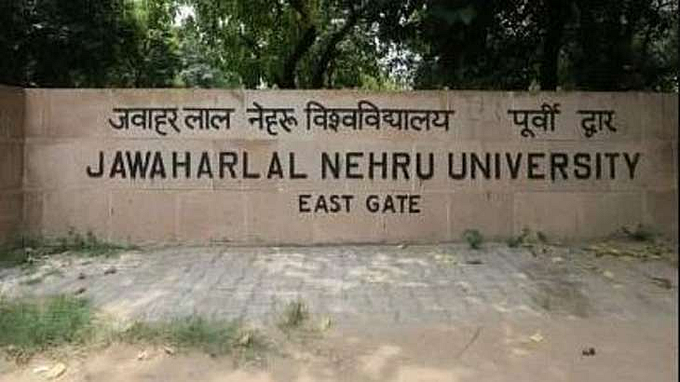 jnu