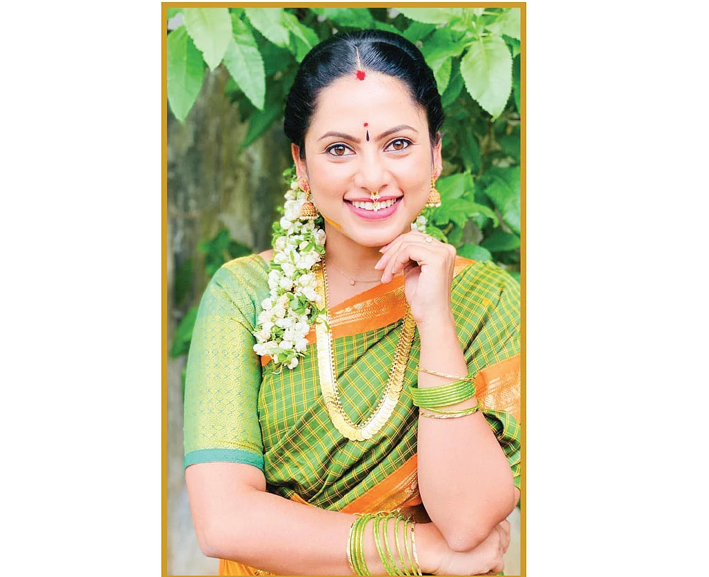 விகடன் TV: ரிமோட் பட்டன்