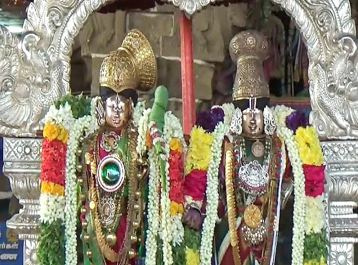 ஆண்டாள் ரெங்கமன்னார்