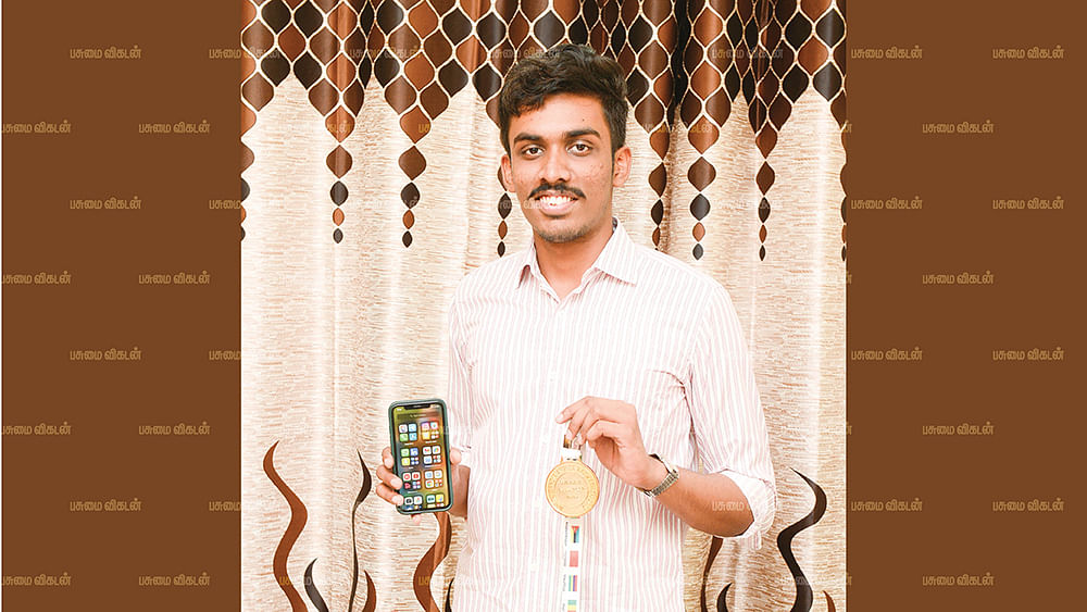 சுதர்சன்