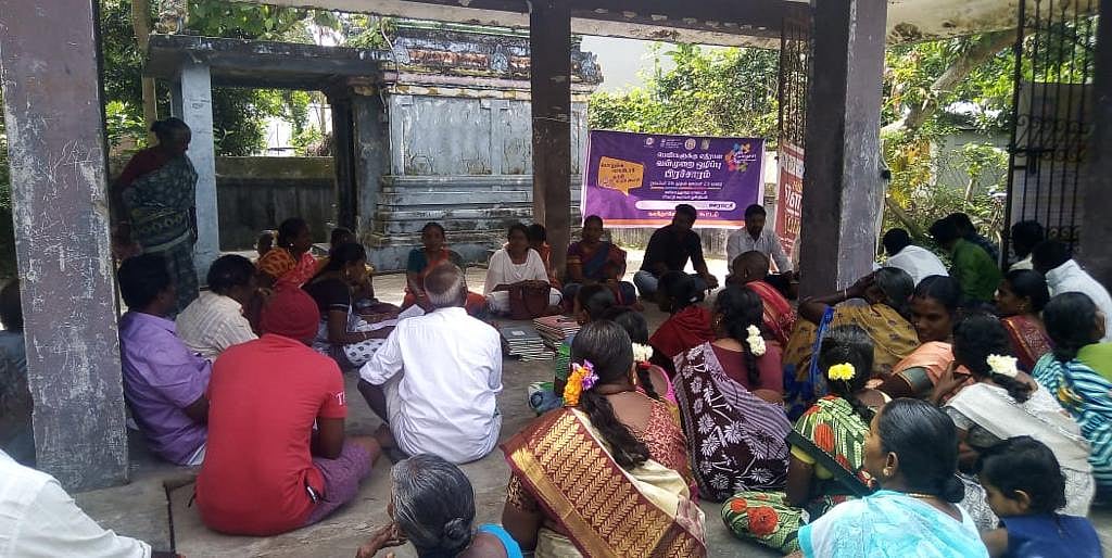 அரிசிக்கு எதிராக கிராமசபை கூட்டத்தில் தீர்மானம்