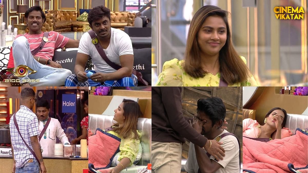 பிக் பாஸ்