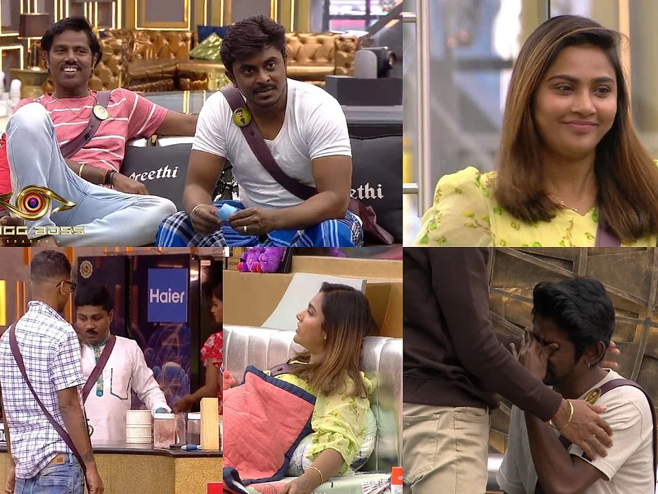 பிக் பாஸ்