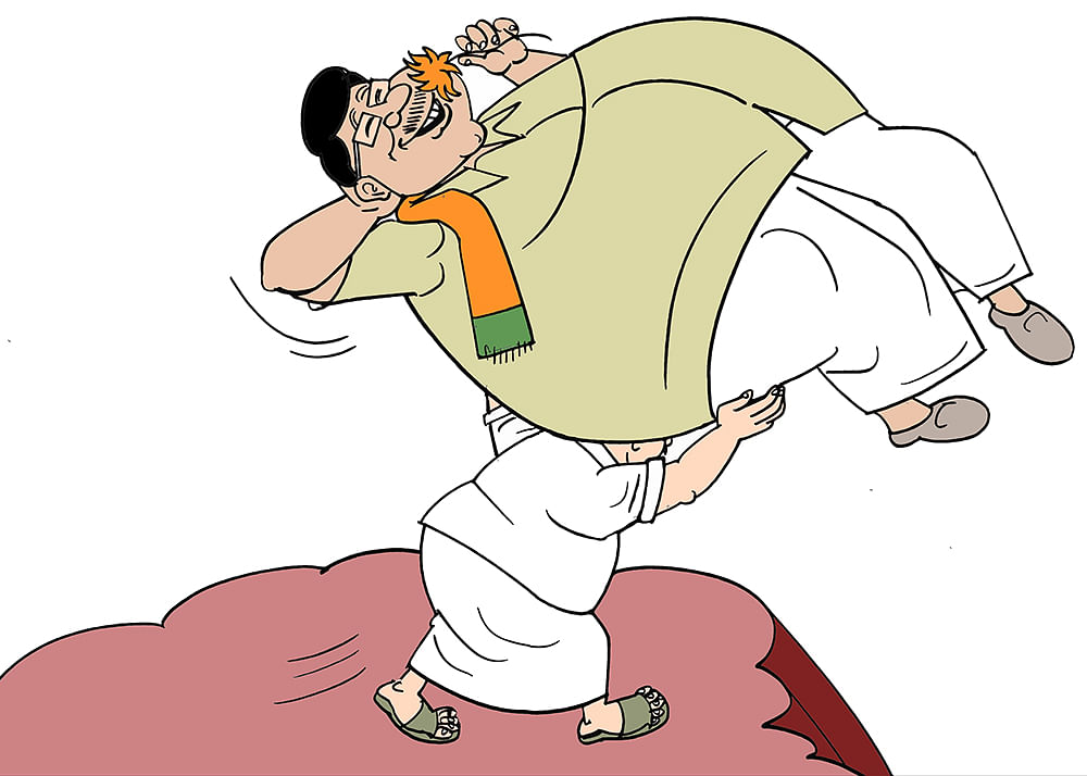 கிசுகிசு