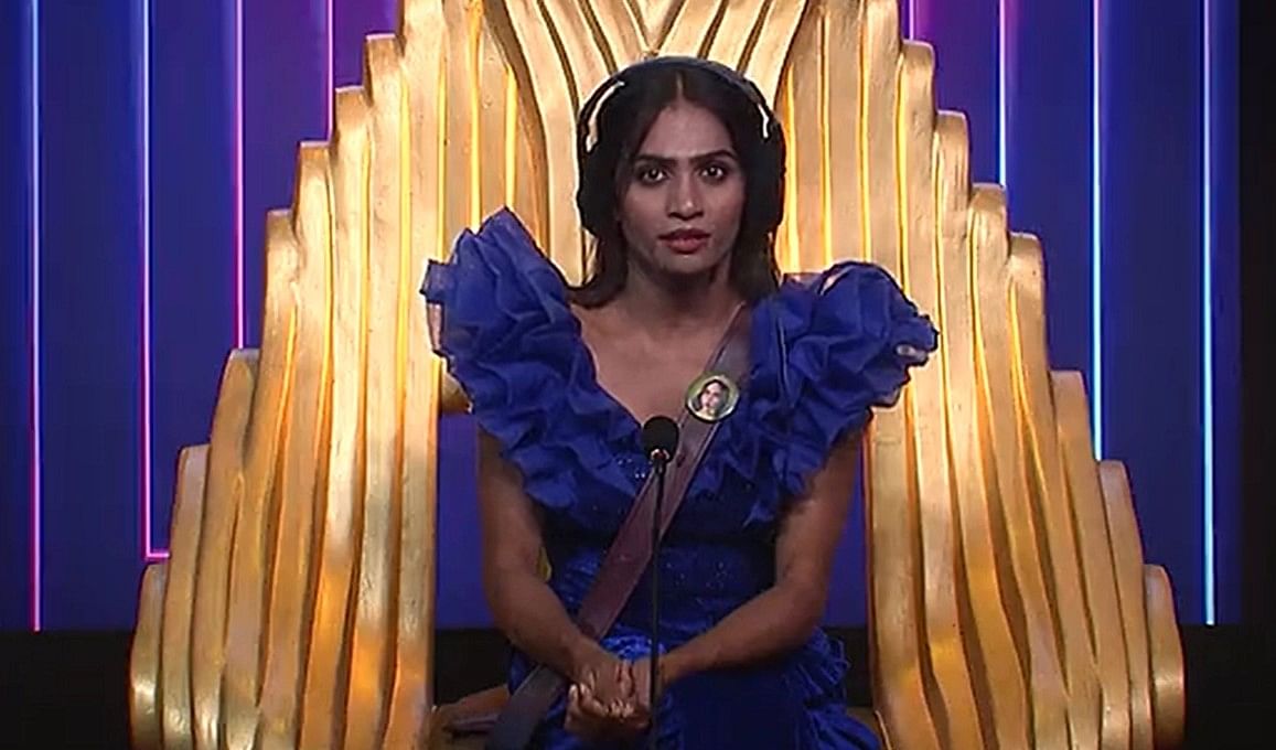 ஷிவின்