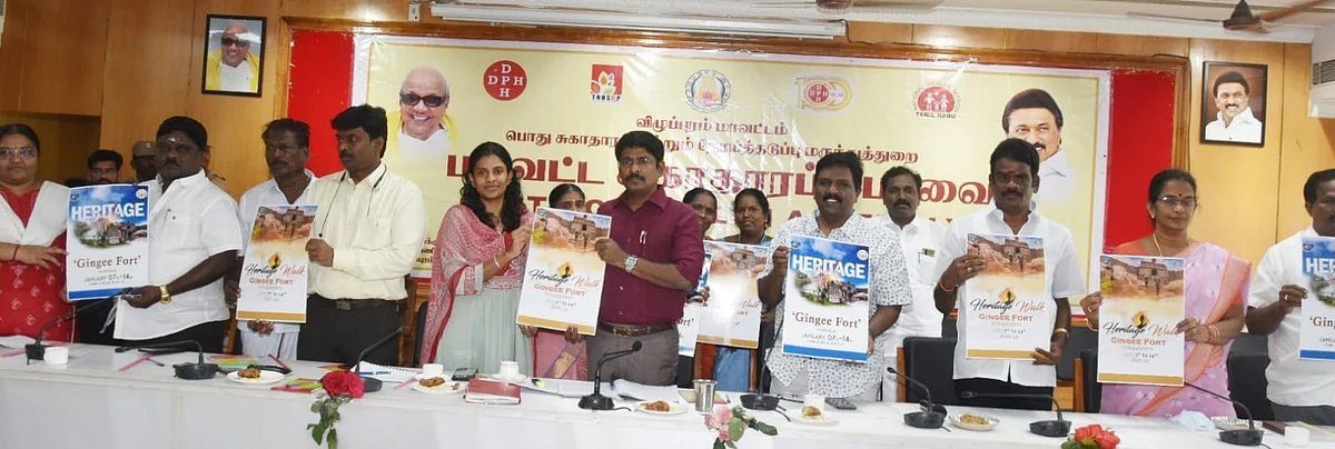 பதாகைகளை வெளியிட்ட மாவட்ட ஆட்சியர்