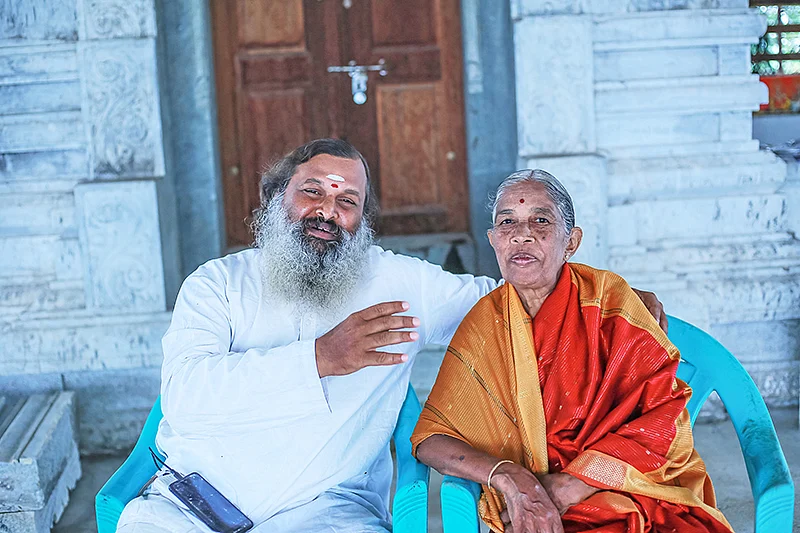 ஆன்மிகப் பயணம்