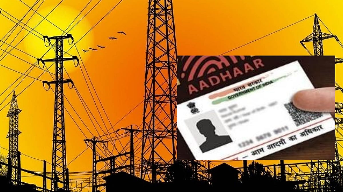 ``100 யூனிட் இலவச மின்சாரம் தொடரும்