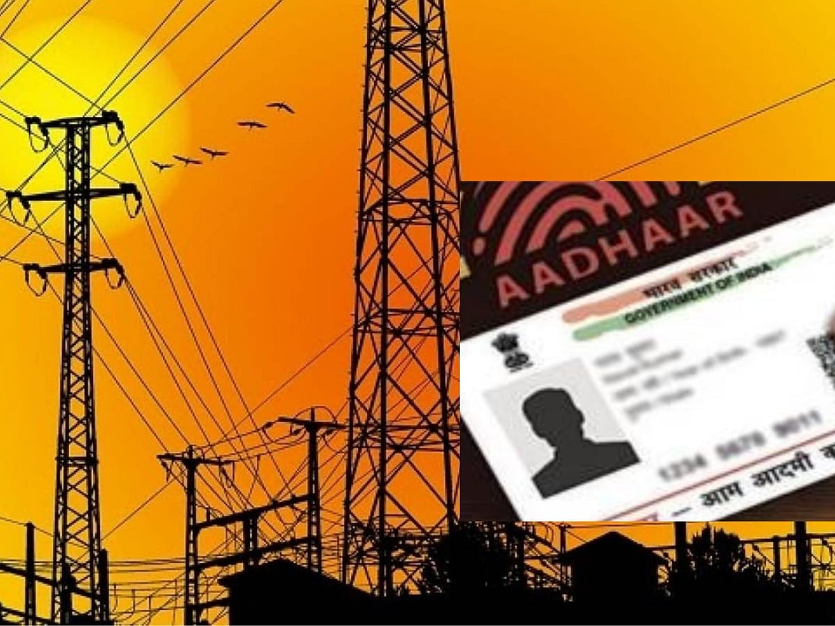 ``100 யூனிட் இலவச மின்சாரம் தொடரும்" வதந்திகளுக்கு முற்றுப்புள்ளி வைத்த அமைச்சர் செந்தில் பாலாஜி!